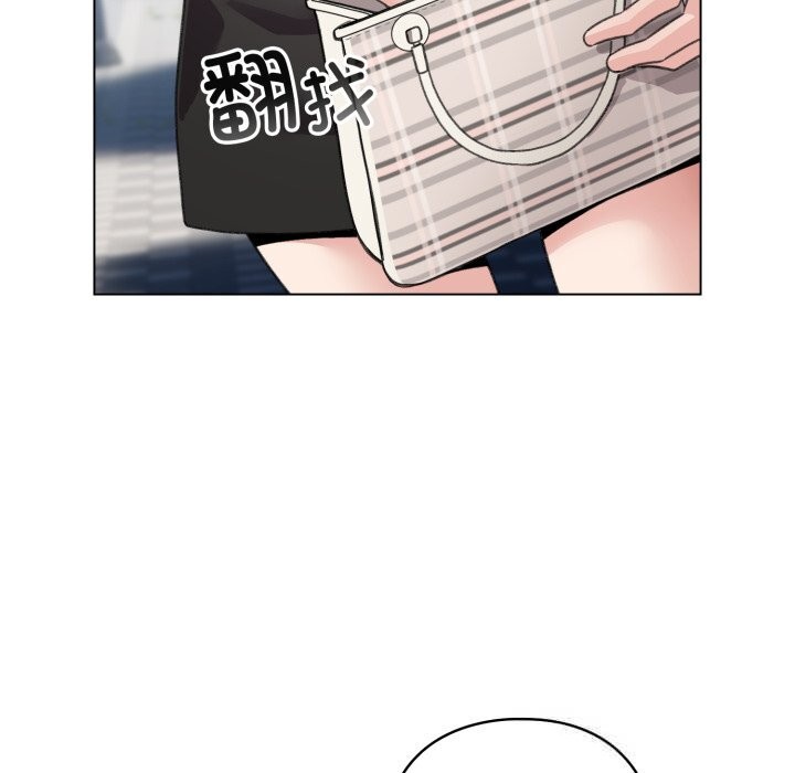 配角的生存任务第26話