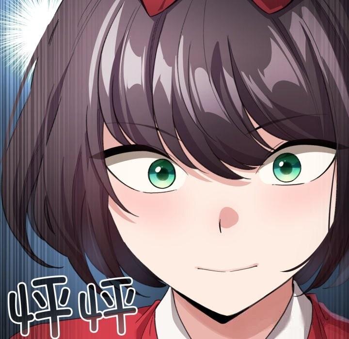 配角的生存任务第26話