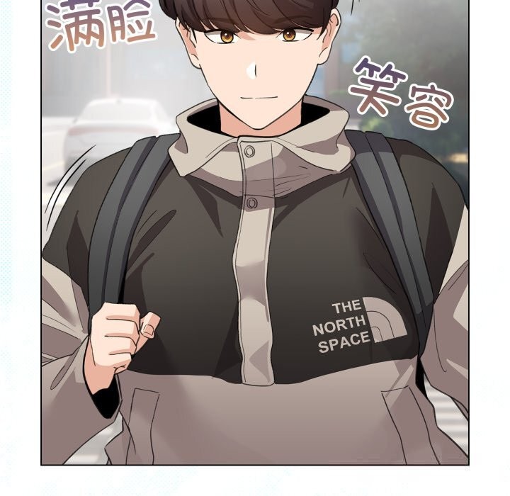 配角的生存任务第26話