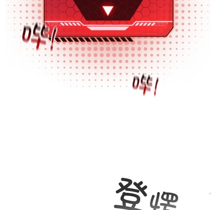 配角的生存任务第26話