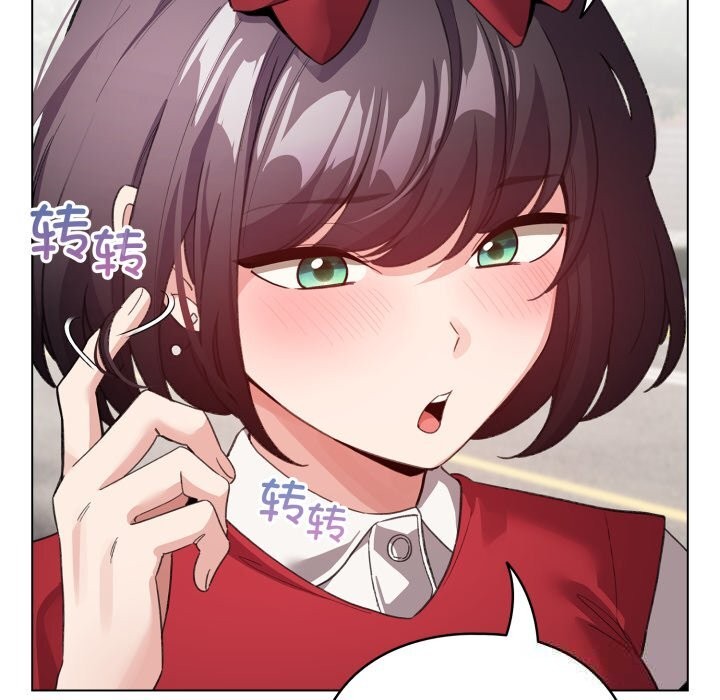 配角的生存任务第26話