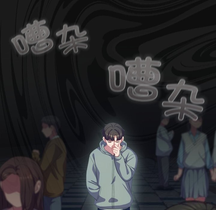 喵来的恋爱第30話