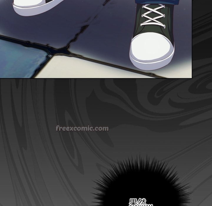 喵来的恋爱第30話