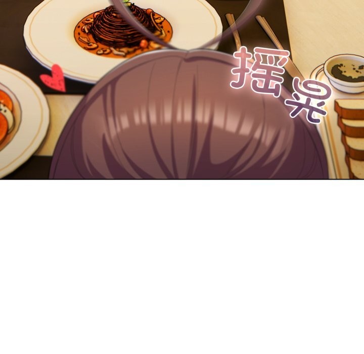 喵来的恋爱第30話