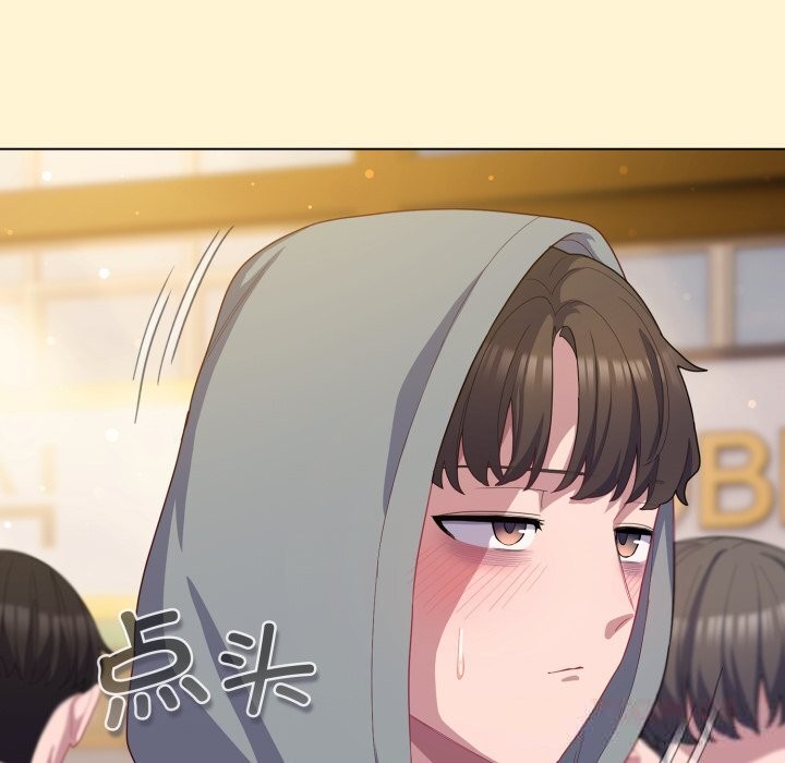 喵来的恋爱第30話