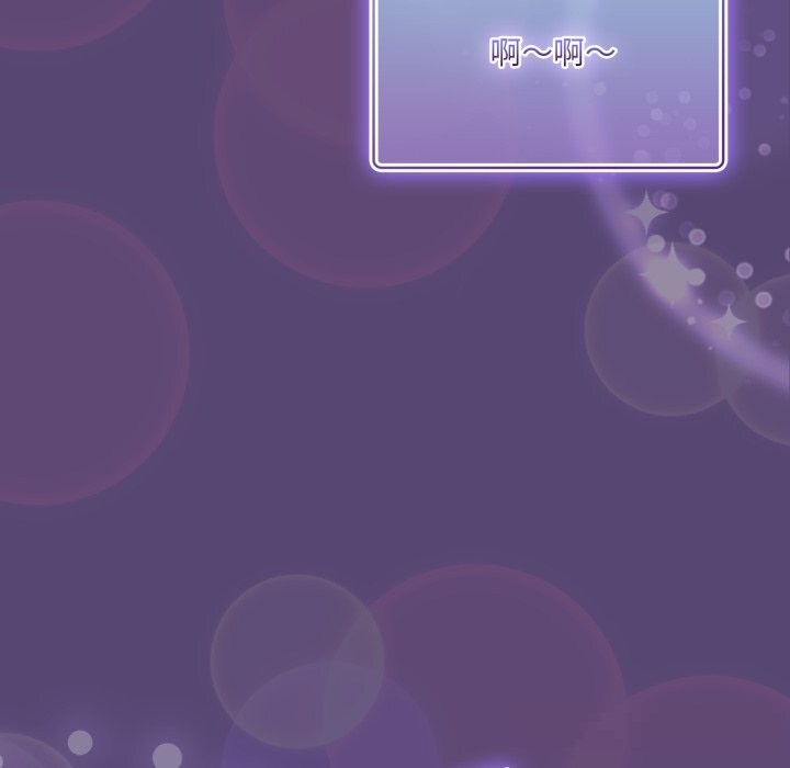 喵来的恋爱第30話