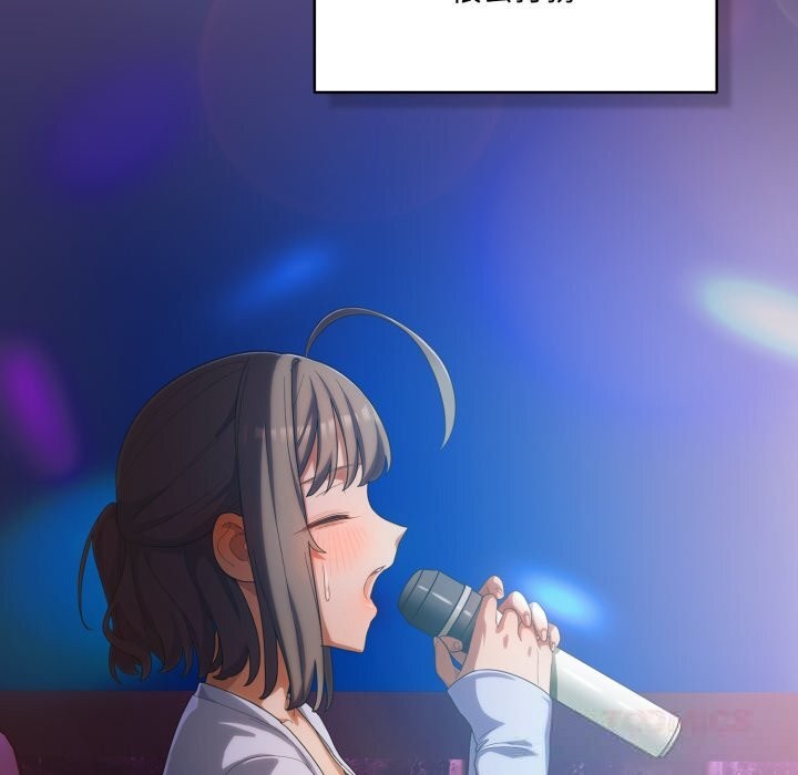 喵来的恋爱第30話