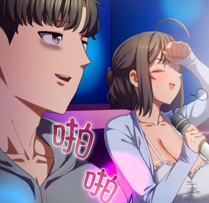 喵来的恋爱第30話