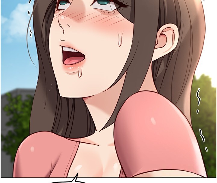 鲁蛇社畜的金手指第33話-不會讓你「餓」到