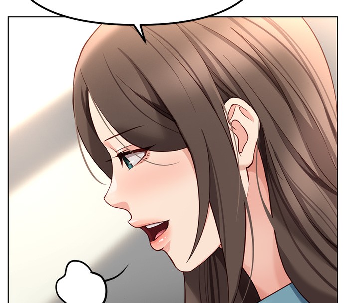 鲁蛇社畜的金手指第33話-不會讓你「餓」到