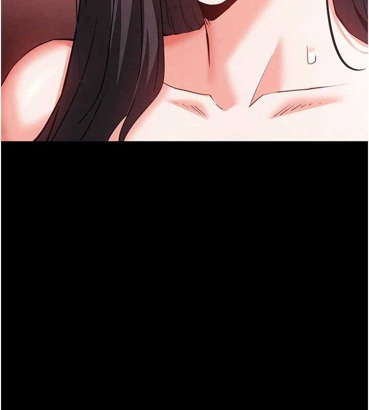 末日鵰堡第40話-活生生的老二才對味