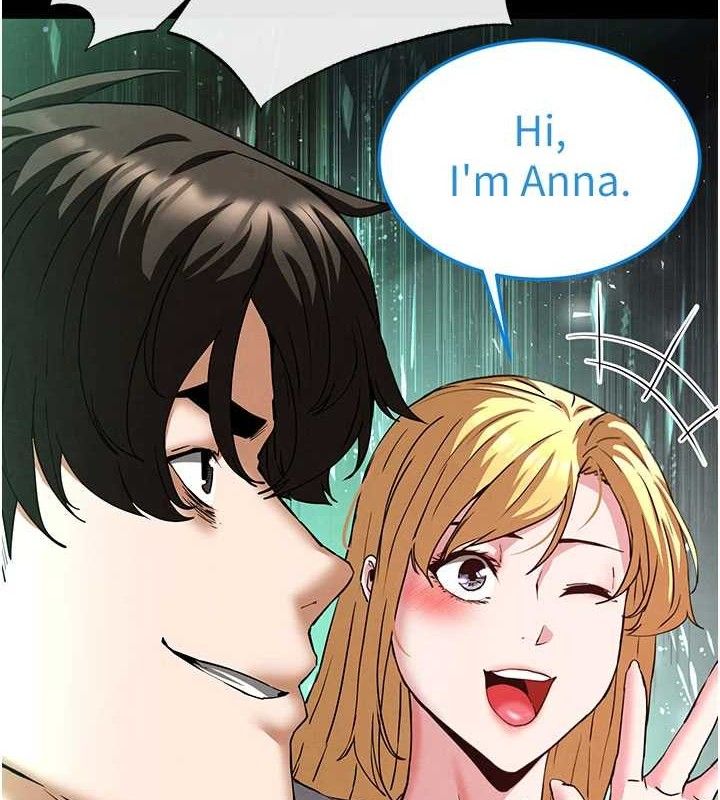 末日鵰堡第40話-活生生的老二才對味