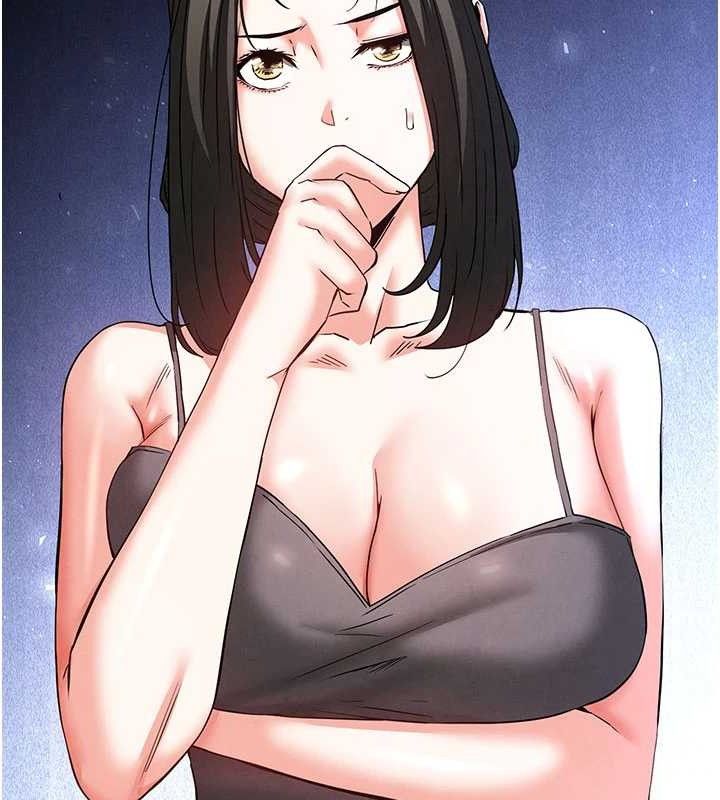 末日鵰堡第40話-活生生的老二才對味