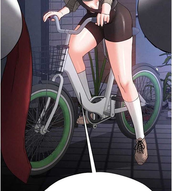 末日鵰堡第40話-活生生的老二才對味