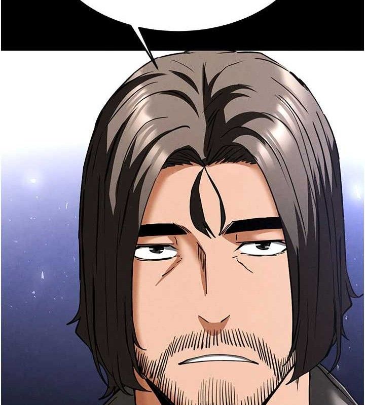 末日鵰堡第40話-活生生的老二才對味