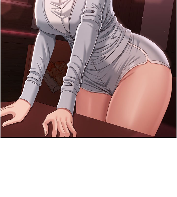 倒追游戏第12話-你可以內射喔♥