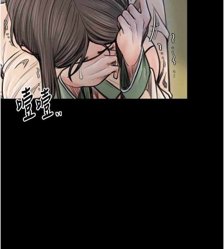 最强家丁第49話-從以前到現在都是我