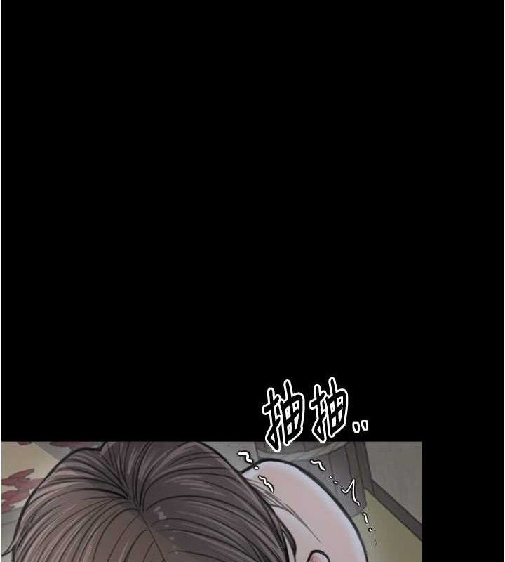 最强家丁第49話-從以前到現在都是我