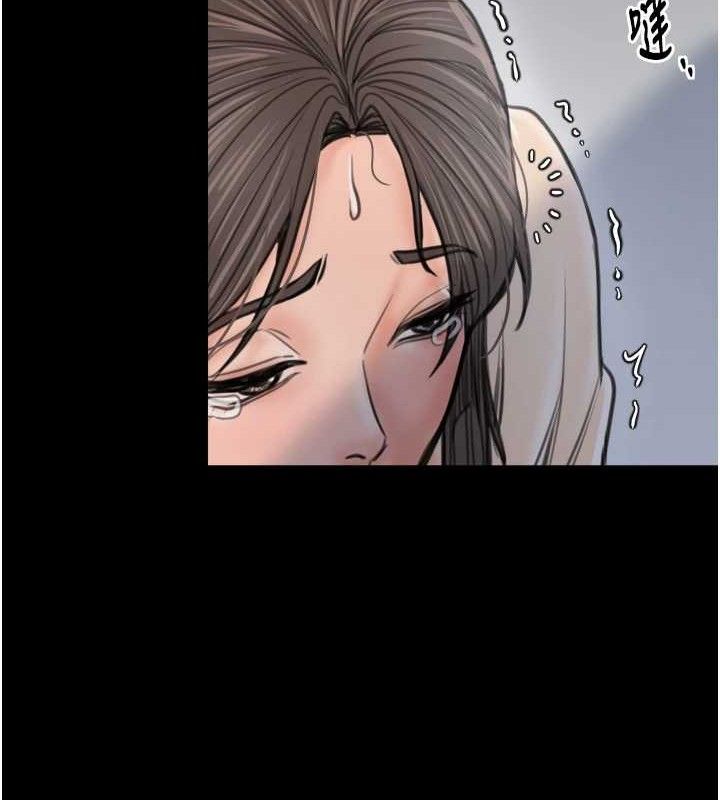 最强家丁第49話-從以前到現在都是我