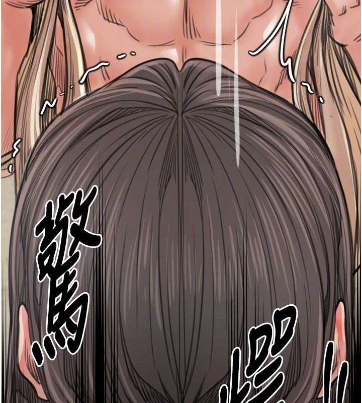 最强家丁第49話-從以前到現在都是我