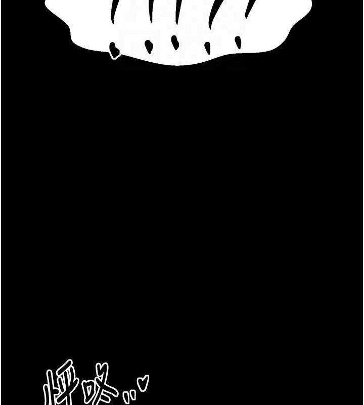 最强家丁第49話-從以前到現在都是我