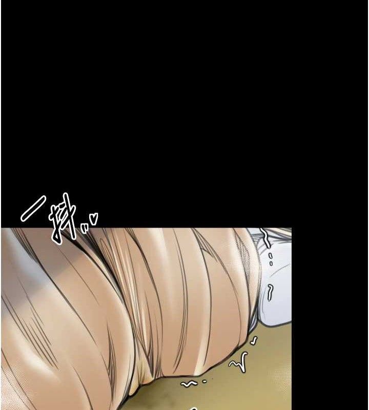 最强家丁第49話-從以前到現在都是我