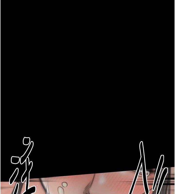 最强家丁第49話-從以前到現在都是我