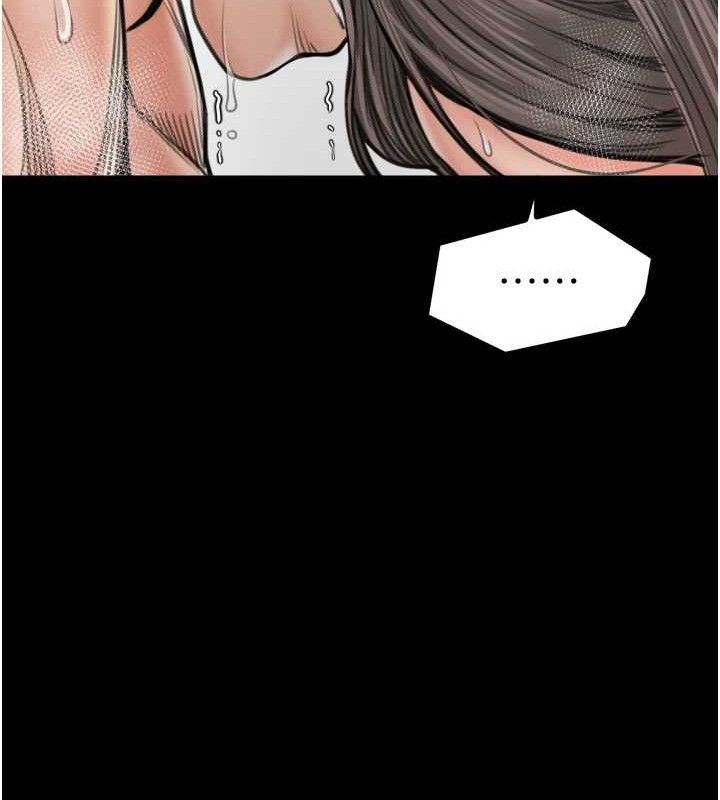 最强家丁第49話-從以前到現在都是我