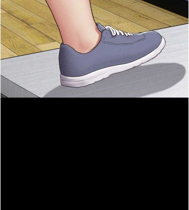 韶恩第61話-羽倫，抱我…