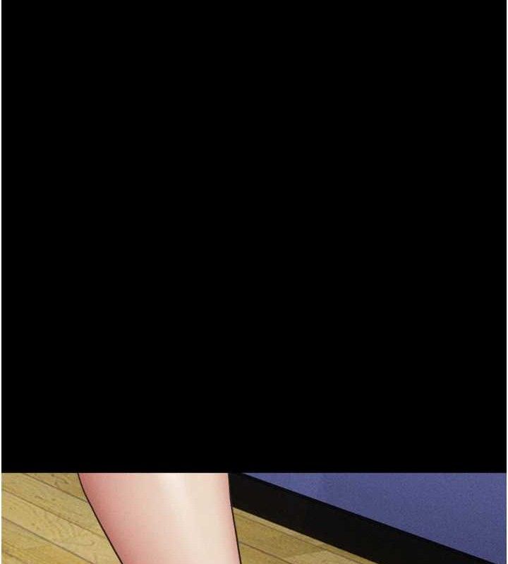 韶恩第61話-羽倫，抱我…