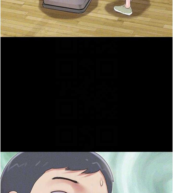 韶恩第61話-羽倫，抱我…