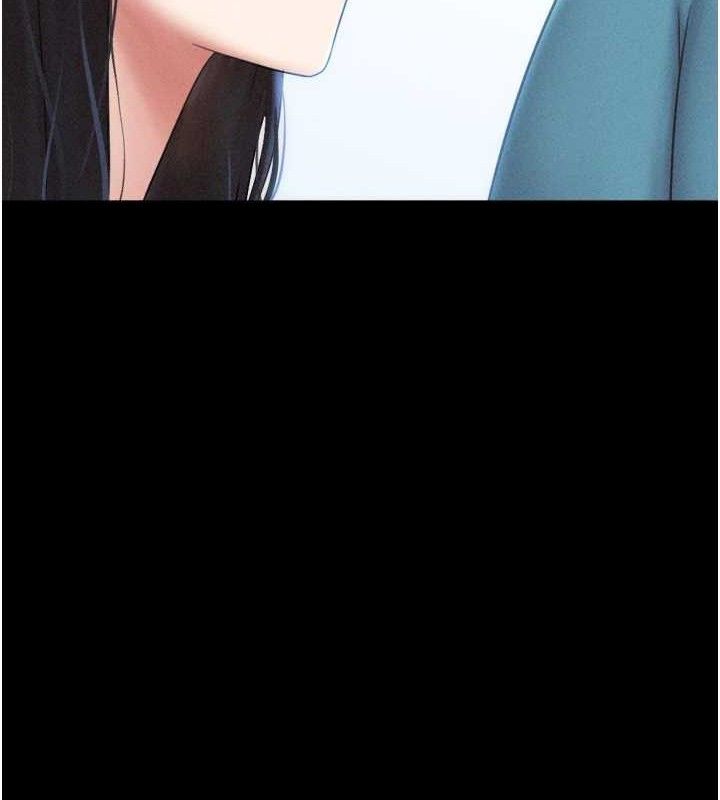 韶恩第61話-羽倫，抱我…