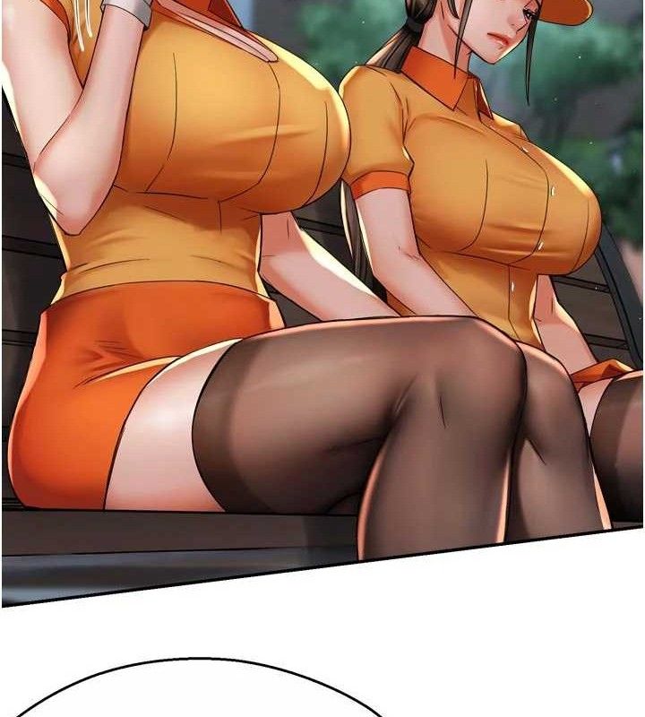 痒乐多阿姨第73話-你願意重新訂購癢樂多嗎?