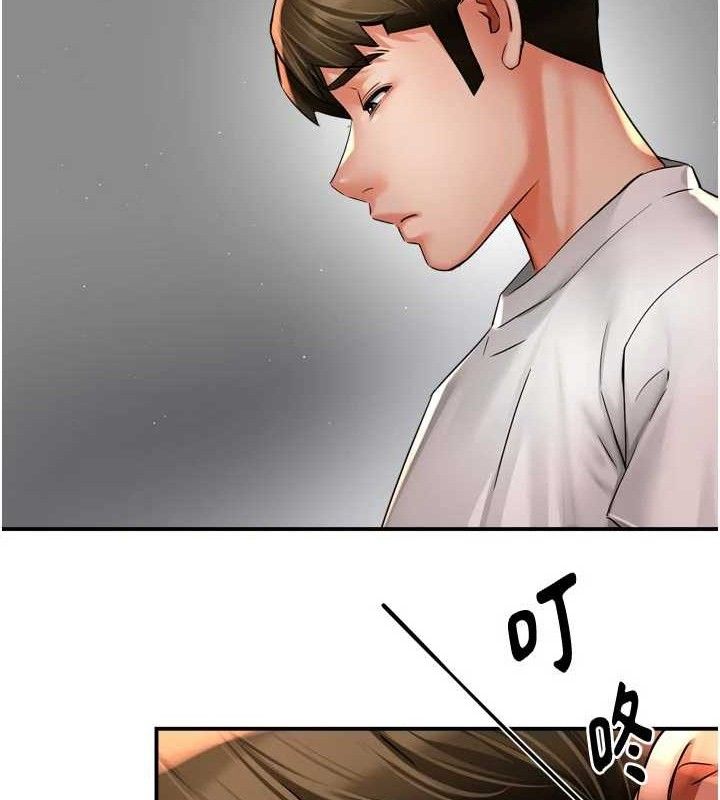 痒乐多阿姨第73話-你願意重新訂購癢樂多嗎?