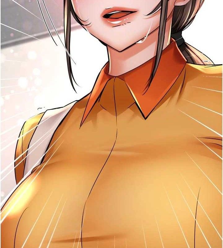 痒乐多阿姨第73話-你願意重新訂購癢樂多嗎?