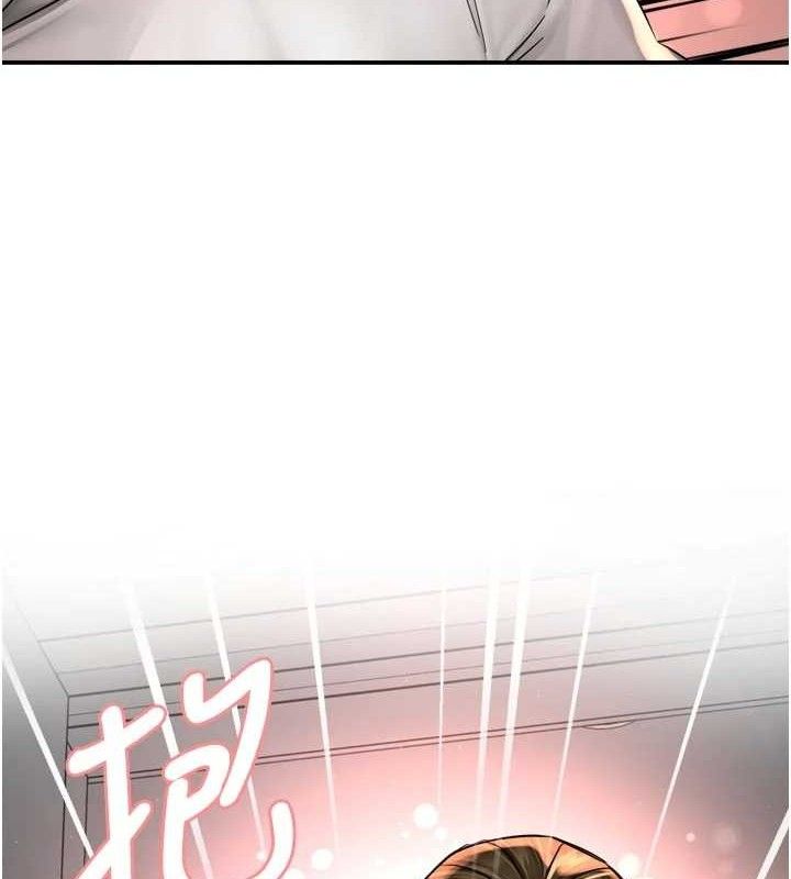 痒乐多阿姨第73話-你願意重新訂購癢樂多嗎?