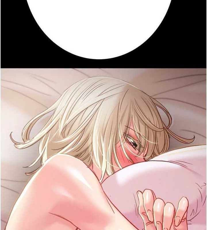 掠夺行动第67話-錯信的代價