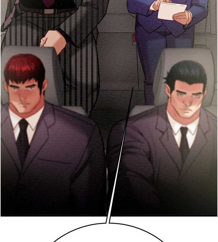 掠夺行动第67話-錯信的代價