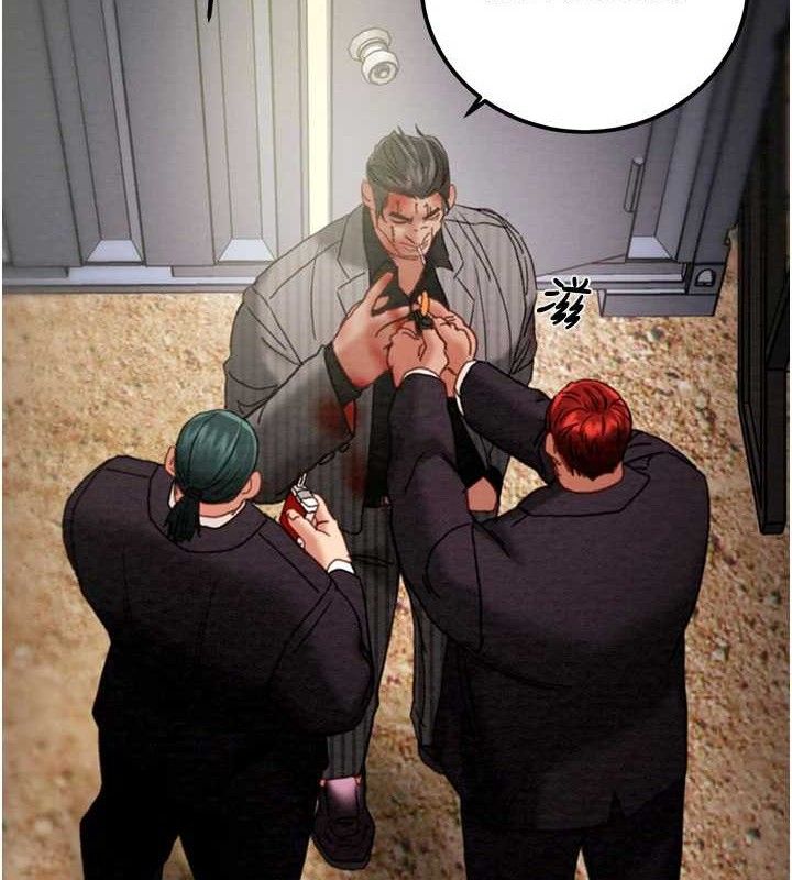 掠夺行动第67話-錯信的代價