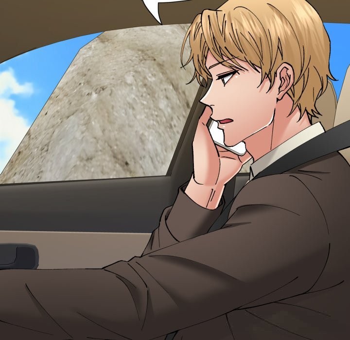 了不起的她第78話