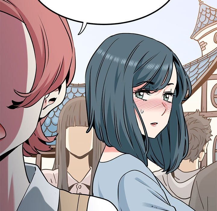 发小碰不得第80話