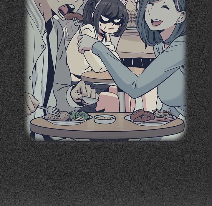 发小碰不得第80話