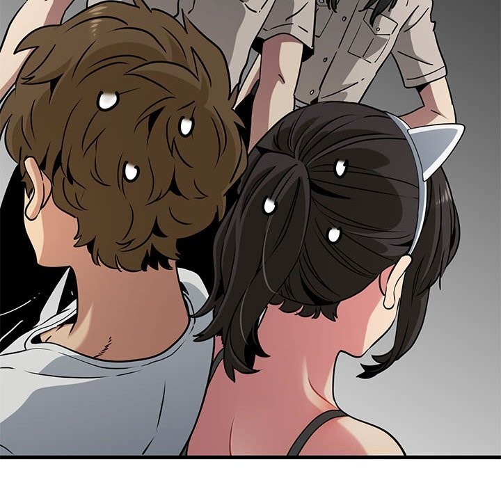 发小碰不得第80話