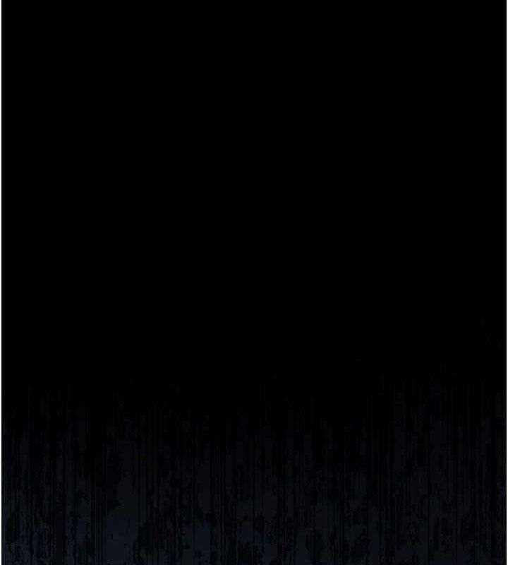 借妻条约第9話-叫著其他男人的名字