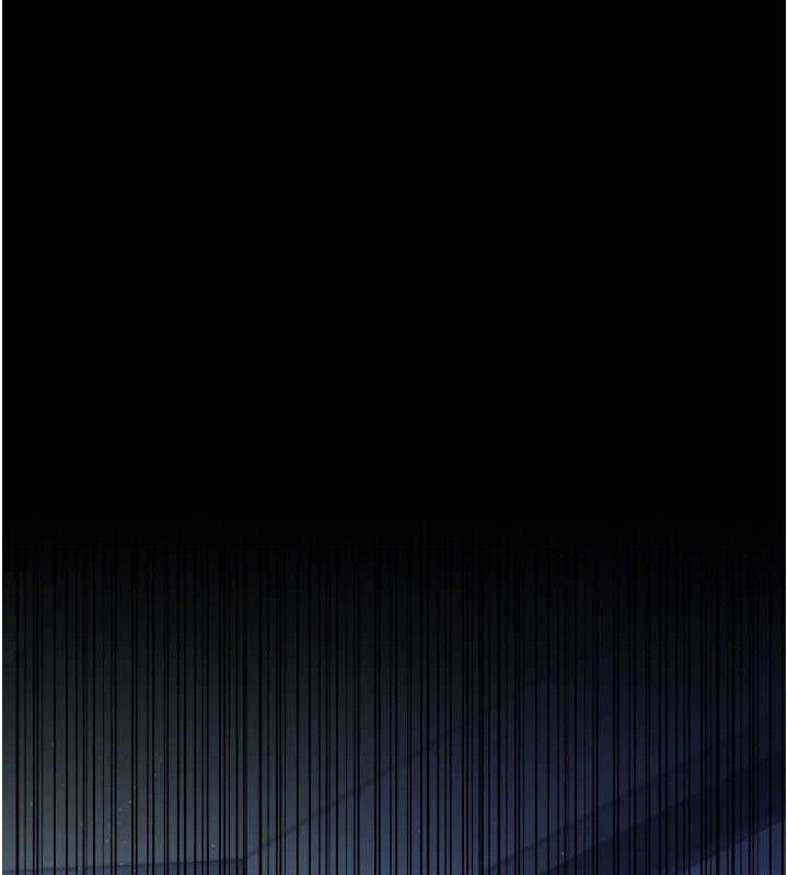 借妻条约第9話-叫著其他男人的名字