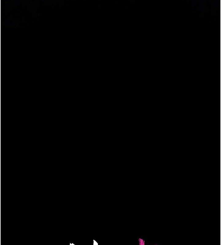 借妻条约第9話-叫著其他男人的名字