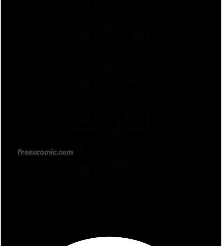 借妻条约第9話-叫著其他男人的名字