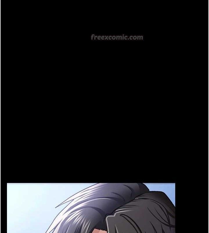 借妻条约第9話-叫著其他男人的名字