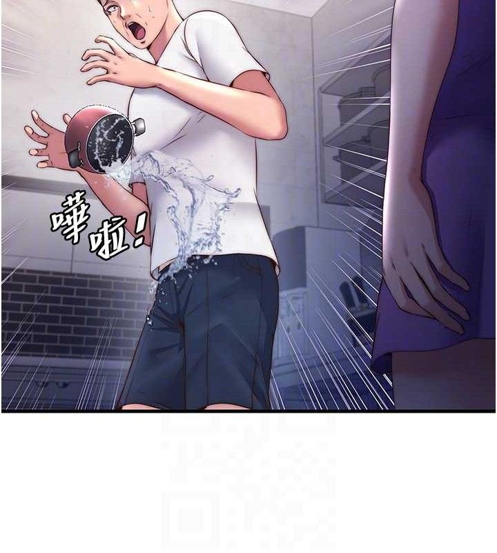 民宿精营中第22話-人家想跟你慢慢玩♥