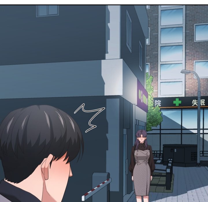 我的傻瓜男友第23話